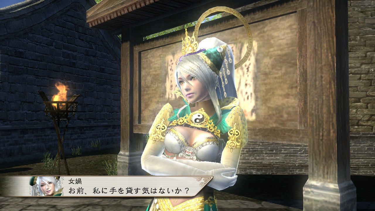 Dynasty Warriors: Strikeforce - Imagen 28
